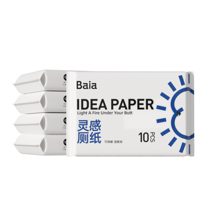 Baia Idea Paper - 10 pcs