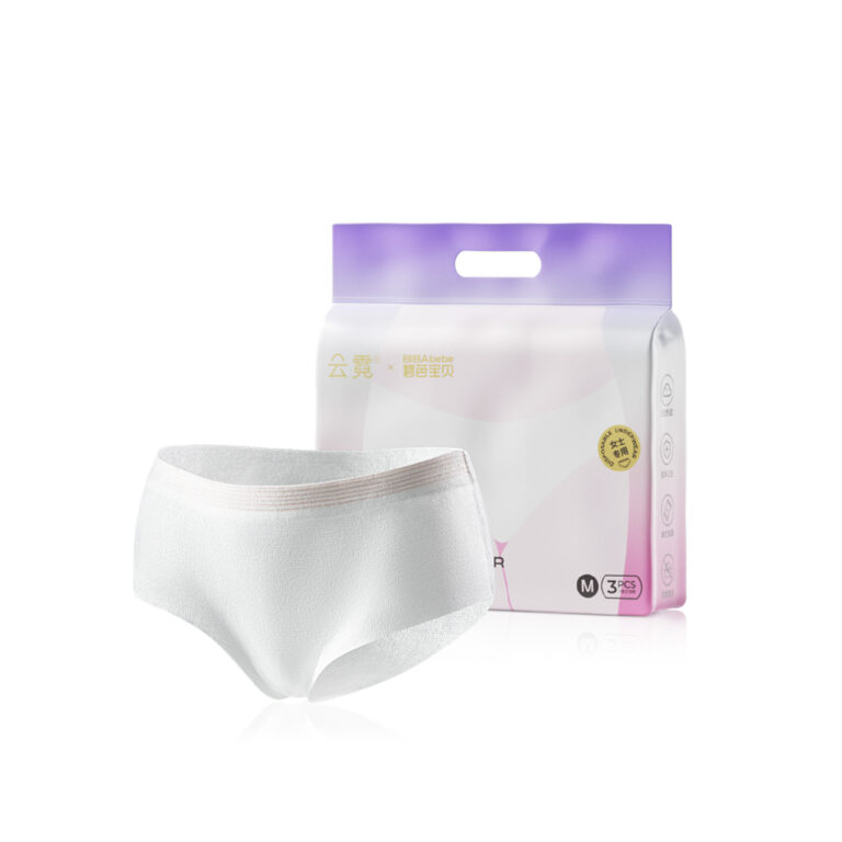 Disposable Underwear