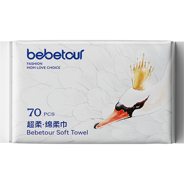 Swan Soft Towels