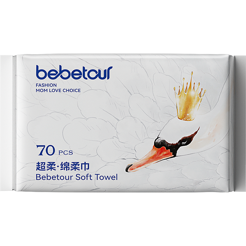 Swan Soft Towels