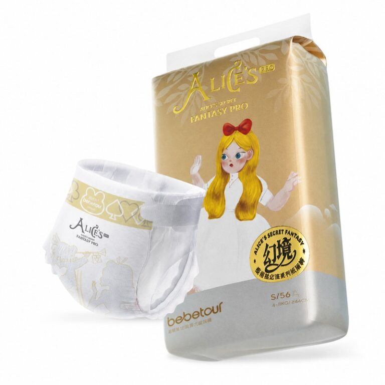 alice-fantasy-diapers-main-01