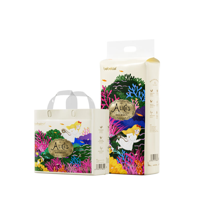 爱丽丝珊瑚系列
