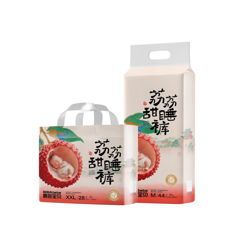 荔荔甜睡裤系列